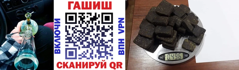 Наркошоп Елабуга КОКАИН Марихуана Меф мяу мяу Псилоцибиновые грибы ГАШ