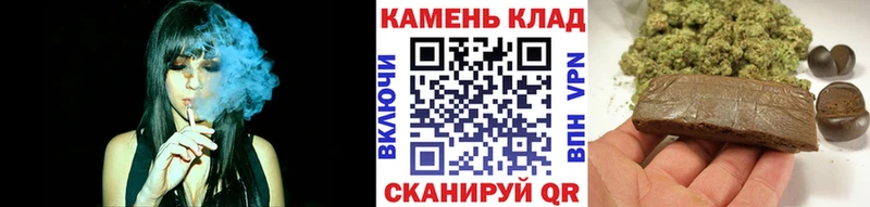 Гашиш hashish  ОМГ ОМГ ТОР  Елабуга 