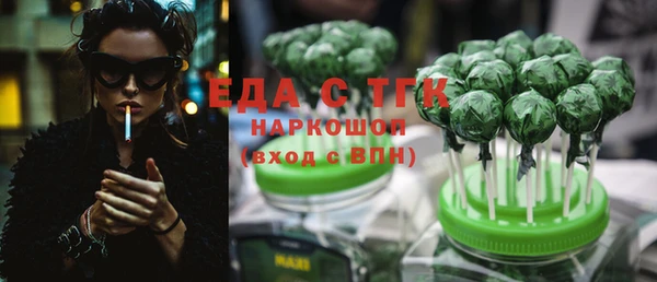 кокаин VHQ Алексин