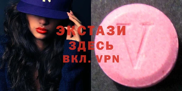 таблы Алзамай