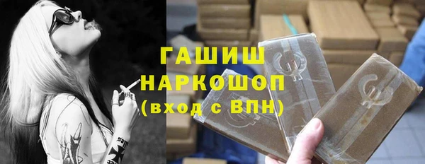 таблы Алзамай