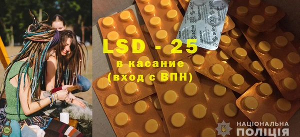 первитин Алексеевка