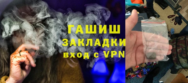 таблы Алзамай