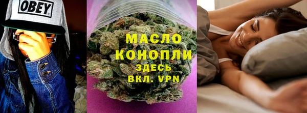 таблы Алзамай