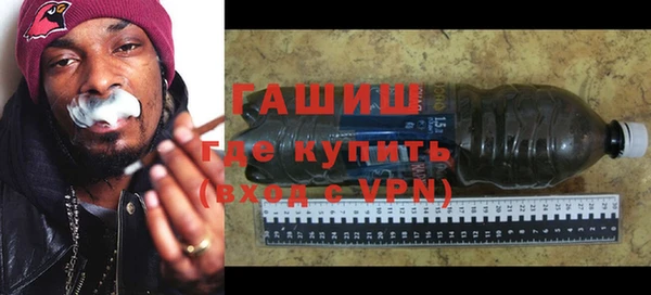 таблы Алзамай