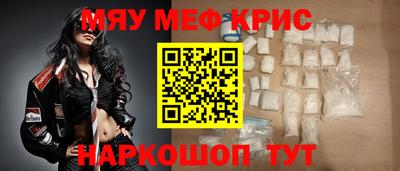 гашишное масло Лесосибирск