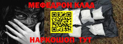 mdpv Ликино-Дулёво