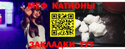 mdpv Ликино-Дулёво