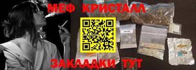 mdpv Ликино-Дулёво