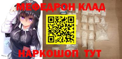 mdpv Ликино-Дулёво