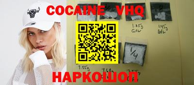 mdpv Ликино-Дулёво