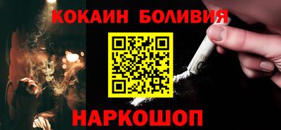 mdpv Ликино-Дулёво
