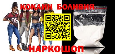 гашишное масло Лесосибирск
