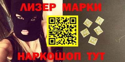 mdpv Ликино-Дулёво