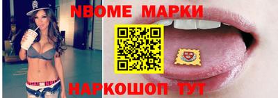 mdpv Ликино-Дулёво