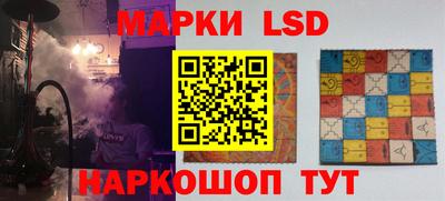 дживик Ливны