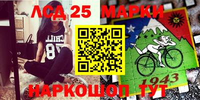 mdpv Ликино-Дулёво