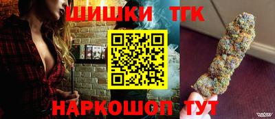 дживик Ливны