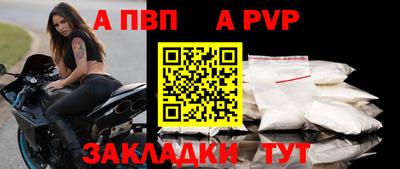 гашишное масло Лесосибирск
