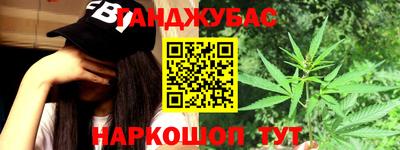 дживик Ливны