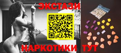дживик Ливны