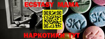 mdpv Ликино-Дулёво