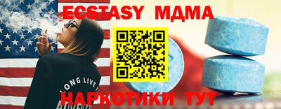 соль ск Новоалтайск