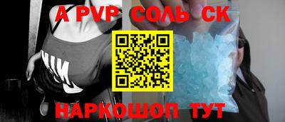 mdpv Ликино-Дулёво
