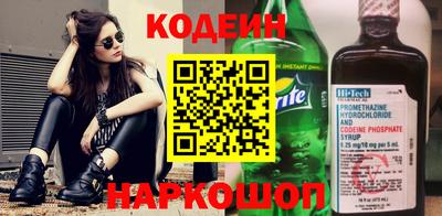 гашишное масло Лесосибирск