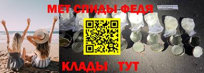 дживик Ливны