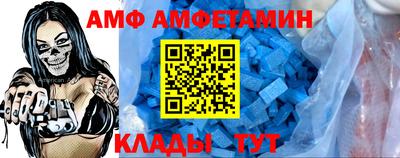 гашишное масло Лесосибирск