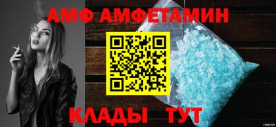 mdpv Ликино-Дулёво