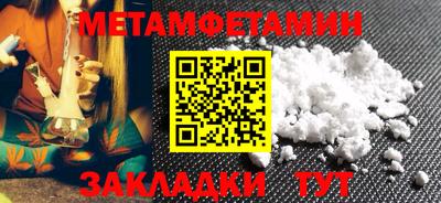 кокаин Нижний Тагил