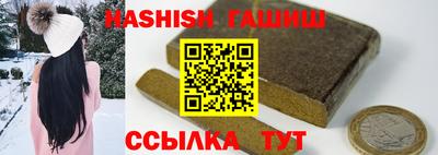 mdpv Ликино-Дулёво