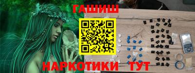 mdpv Ликино-Дулёво