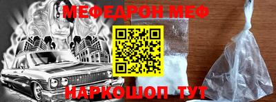 гашишное масло Лесосибирск