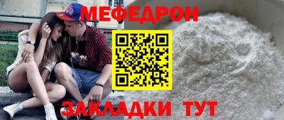 мдпв Новоалександровск