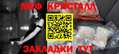 кокаин Нижний Тагил