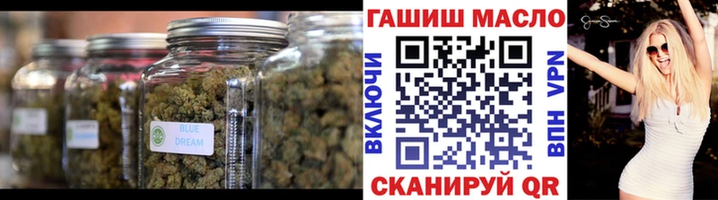 ТГК гашишное масло Елабуга